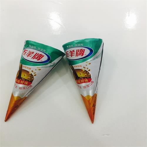 水性油墨鋁箔紙杯類SC1000-1