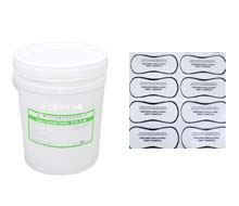 水性標簽墨SC9000-4