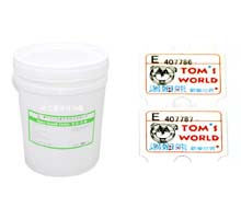 水性標簽墨SC9000-6