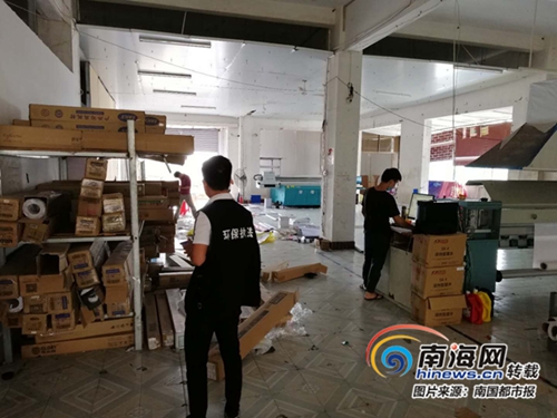 一印刷廠被罰24萬--環(huán)保重壓之下印刷廠前路在何方?--中之星色彩